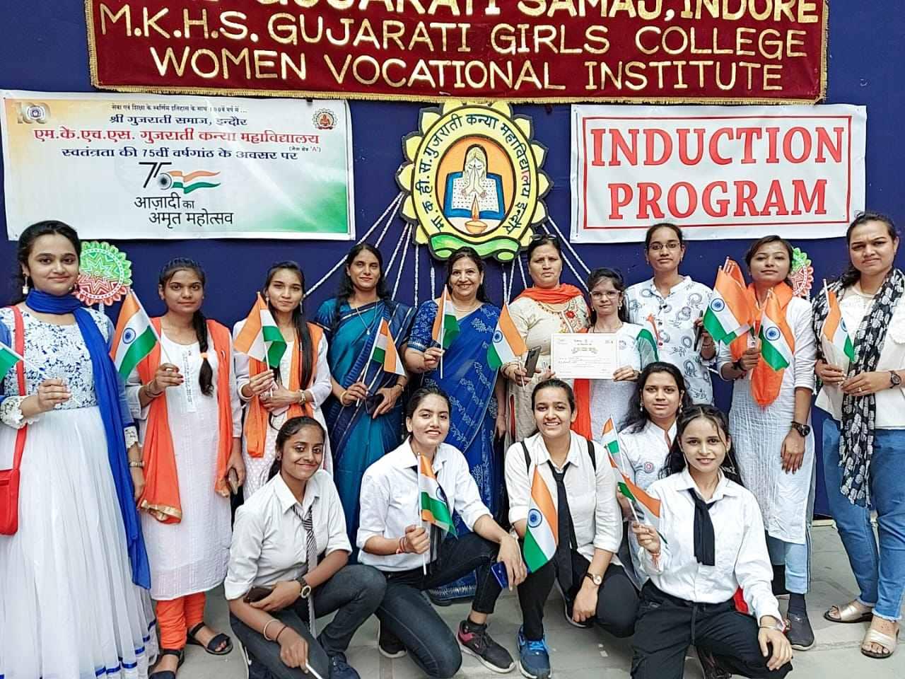 MKHS Gujarati Girls College Indore Some Moments photo 4